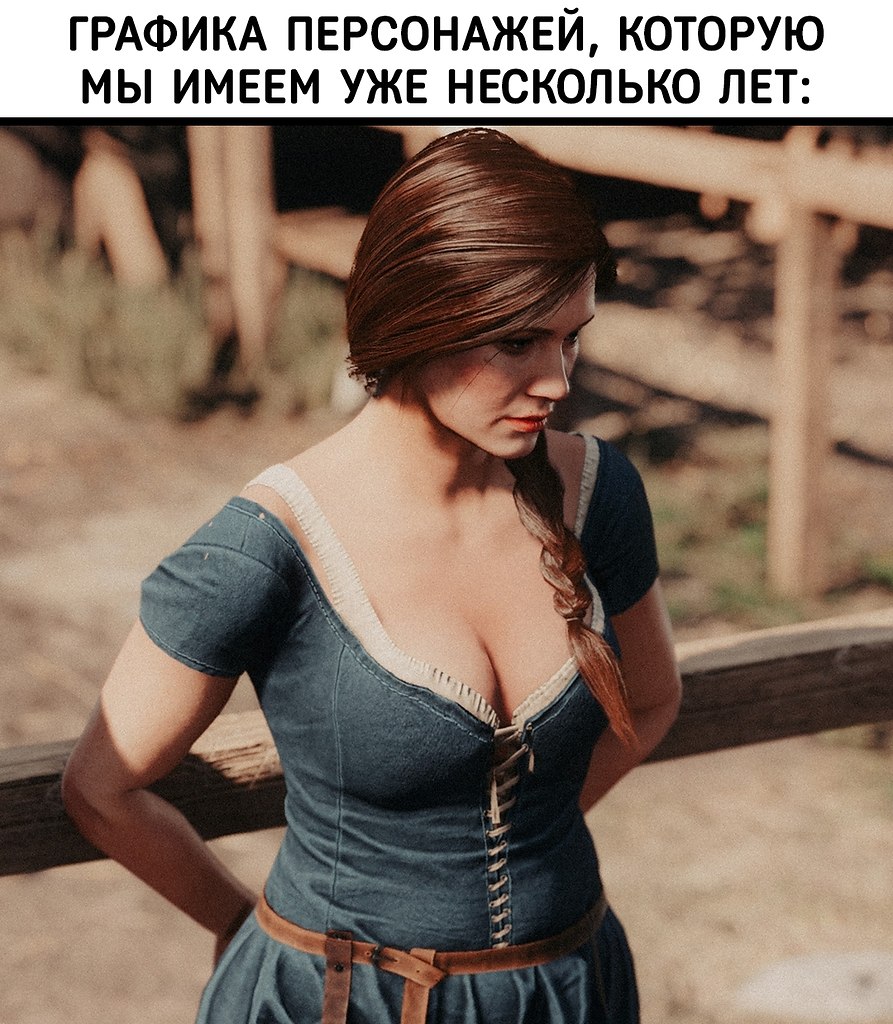 � ��-�� ����� ���� �� ���������� ������� � ������? - 7