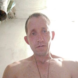 ������, 45 ���, ����