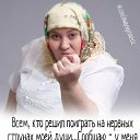 ���� �����, ������� - ��������� 16 ���� 2025 � ������ ������ ��������