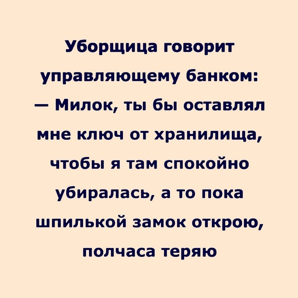   - 17  2024  20:27