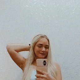 Alina, 28, 