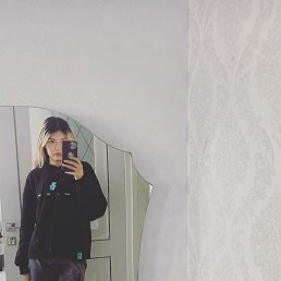 , 21, 
