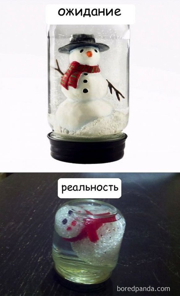 �������� � ����������. � ��� �������? - 4
