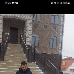 , , 47 