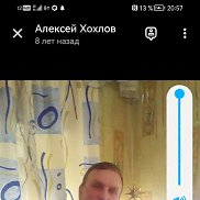 Антон, 32 года, Казань Антон, 32 года, Казань