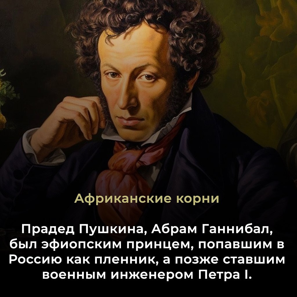      ' '  '    ',      ... - 2