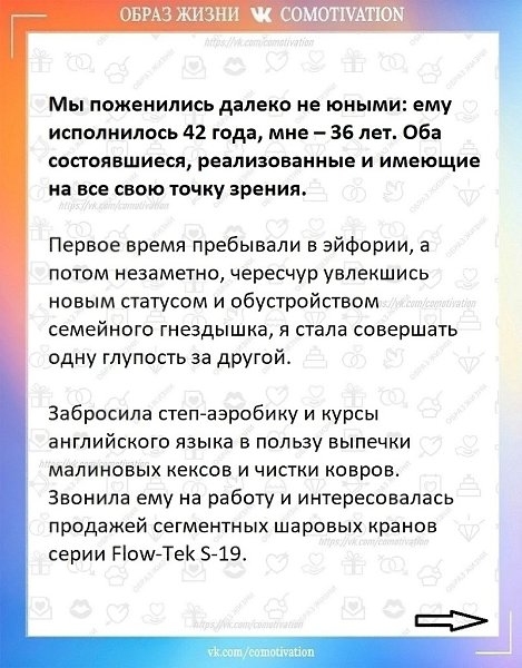   - 2
