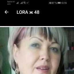 Lora, 47, 