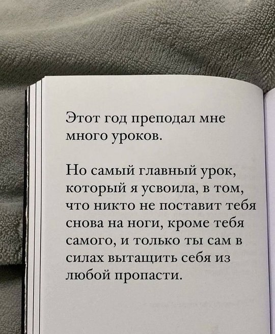������ ������� �� ����...