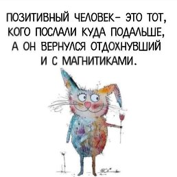 Фото Pro100alien, Москва, 47 лет - добавлено 17 сентября 2025