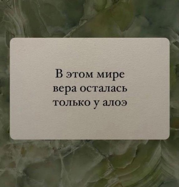 Иногда нужно отпустить прошлое, чтобы освободить место для будущего.