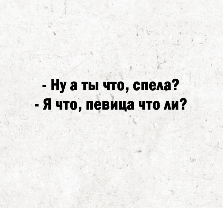   ) - 3