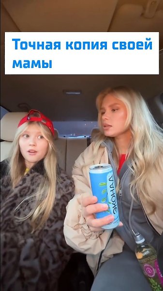����� �����, ��� ������. ������� ���� �������, ��� ����� ���������� ���� �����, ��, ��� ���������, ...