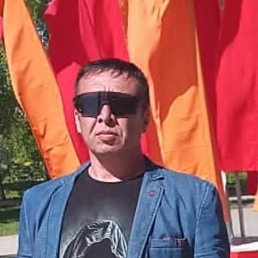 , 45, 