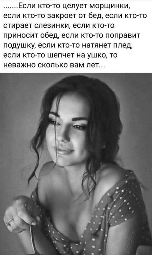 ОБО ВСЕМ - 6 сентября 2025 в 13:21