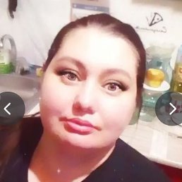 �������, ����, 45 ���