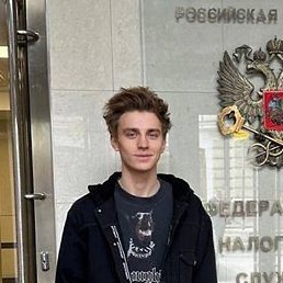 ����, ���������, 21 ���