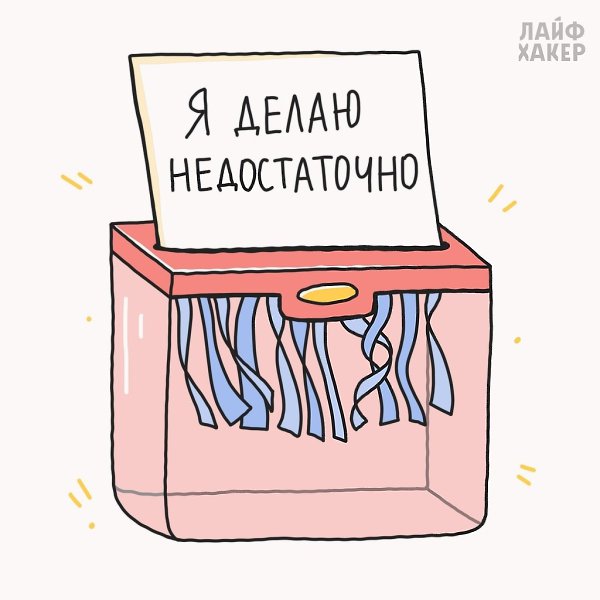 ���� �� � ��� ����� � ������ ����, �� �� ���� �����������... - 3