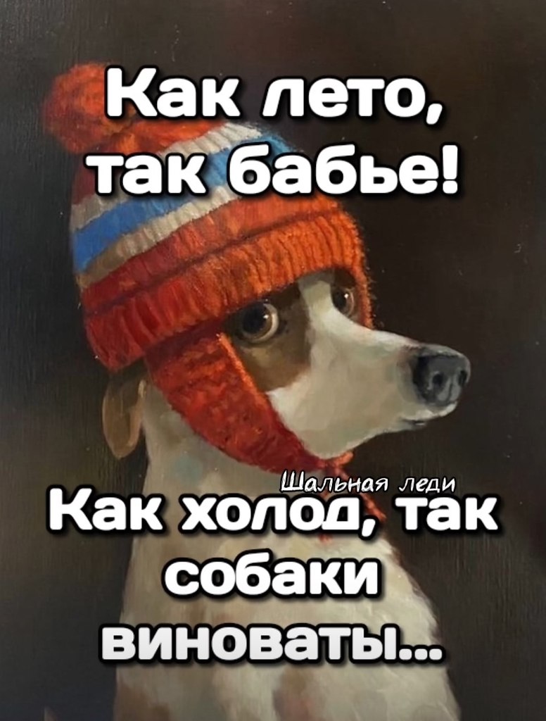  - 30  2025  21:17