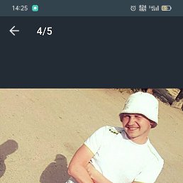 �����, ����, 37 ���