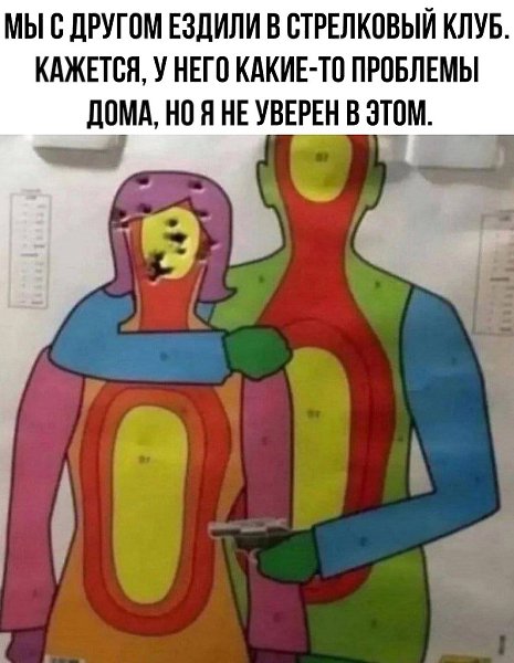 -   