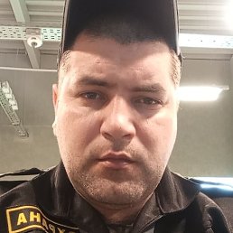 �����, ����������, 34 ����