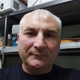 , , 53 