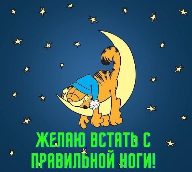   - 8  2025  16:49