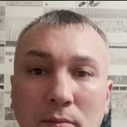 ������, 45 ���, ���