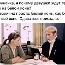 ���� �������, ������� - ��������� 18 ���� 2026