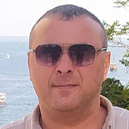 ����, ���������, 41 ���