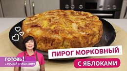 ����� � �� ��������, ��� � ��� ���� �������! ��������-�������� �����/ ������� � ������� ����� � ���