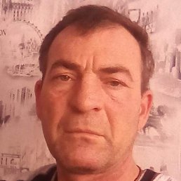 �����, �����������, 53 ����