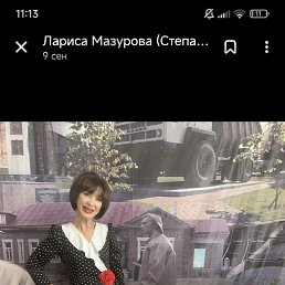 , 37, 