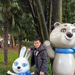 �������, 42 ����, ������