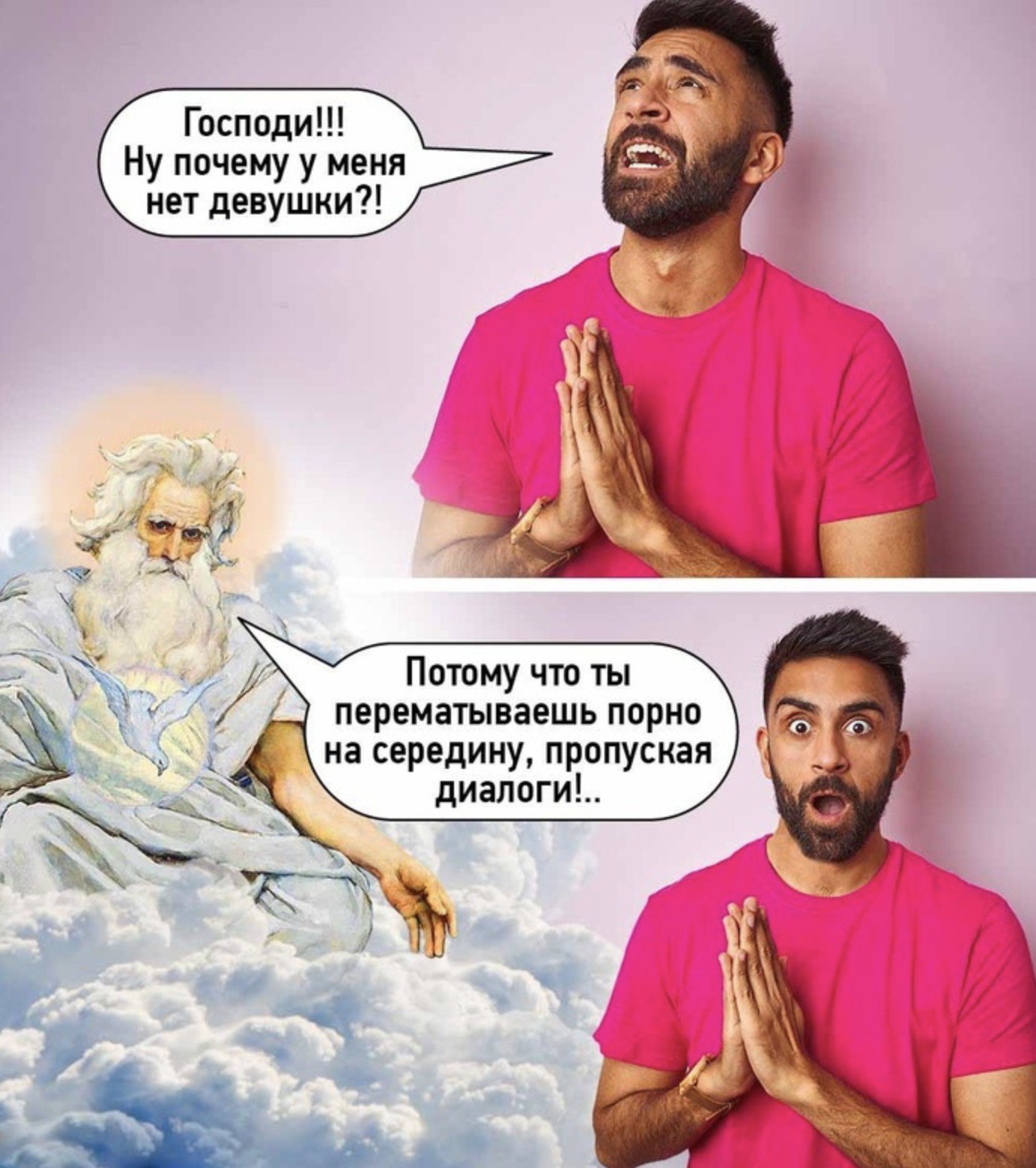   - 1  2025  04:53