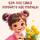 ���� ����, ����� - ��������� 11 ��� 2026 � ������ ������ ��������