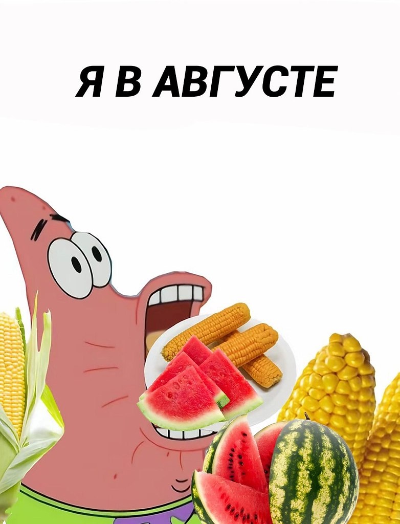      - 4