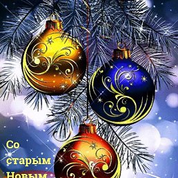 ���� �����, ������, 40 ��� - ��������� 15 ������ 2024