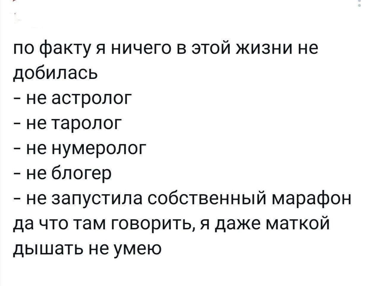 ***Victoria Viktorovna*** - 20  2024  06:15