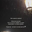 ���� ������, ����������� - ��������� 17 ������� 2025 � ������ ������ ��������