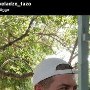 , 21 , 