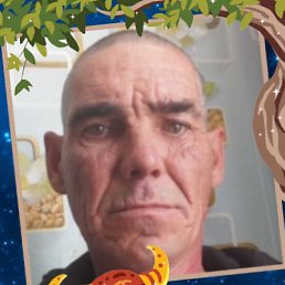 ����, ���������, 51 ���