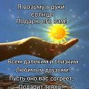 ,  -  9  2025    