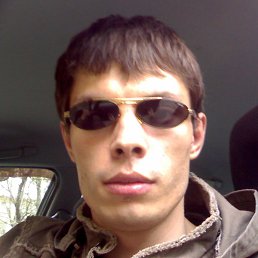 Constantine, ���������, 42 ����