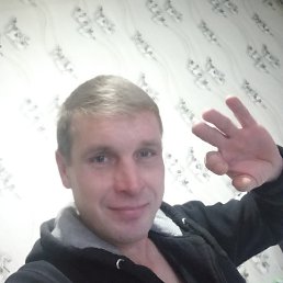 , 44 , -