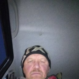 ������, 53 ����, ����