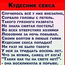 ���� ������, �����������, 66 ��� - ��������� 2 ������ 2025 � ������ ������ ��������