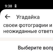 ������, 41 ���, �������-���������