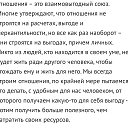 ���� Inna, ��������� - ��������� 26 ������ 2025 � ������ ���� ����������